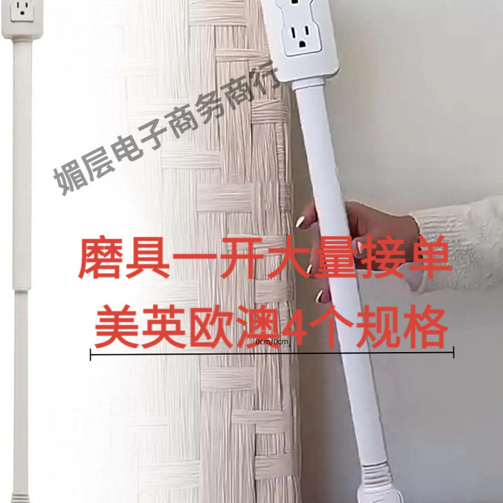 Cross-Border New Product Electrical Outlet Extender Power Socket Sofa Bedside Extender A5